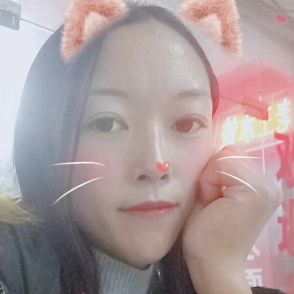 若相守~不弃的照片