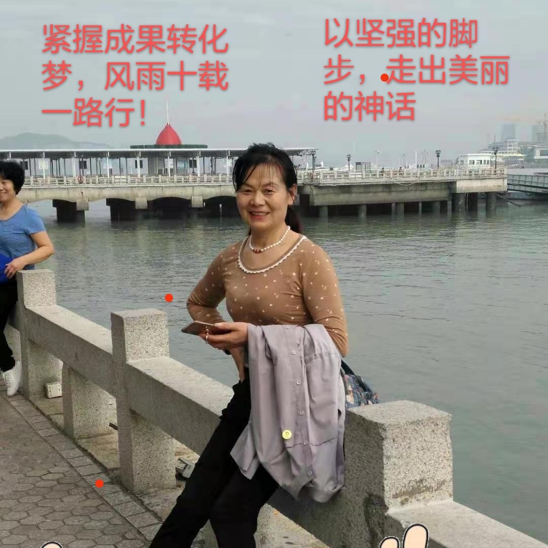 早晚等到你的照片