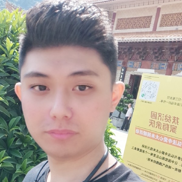不负丶韶华的照片
