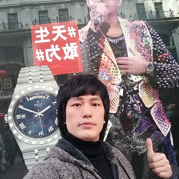 简单爱陈的照片