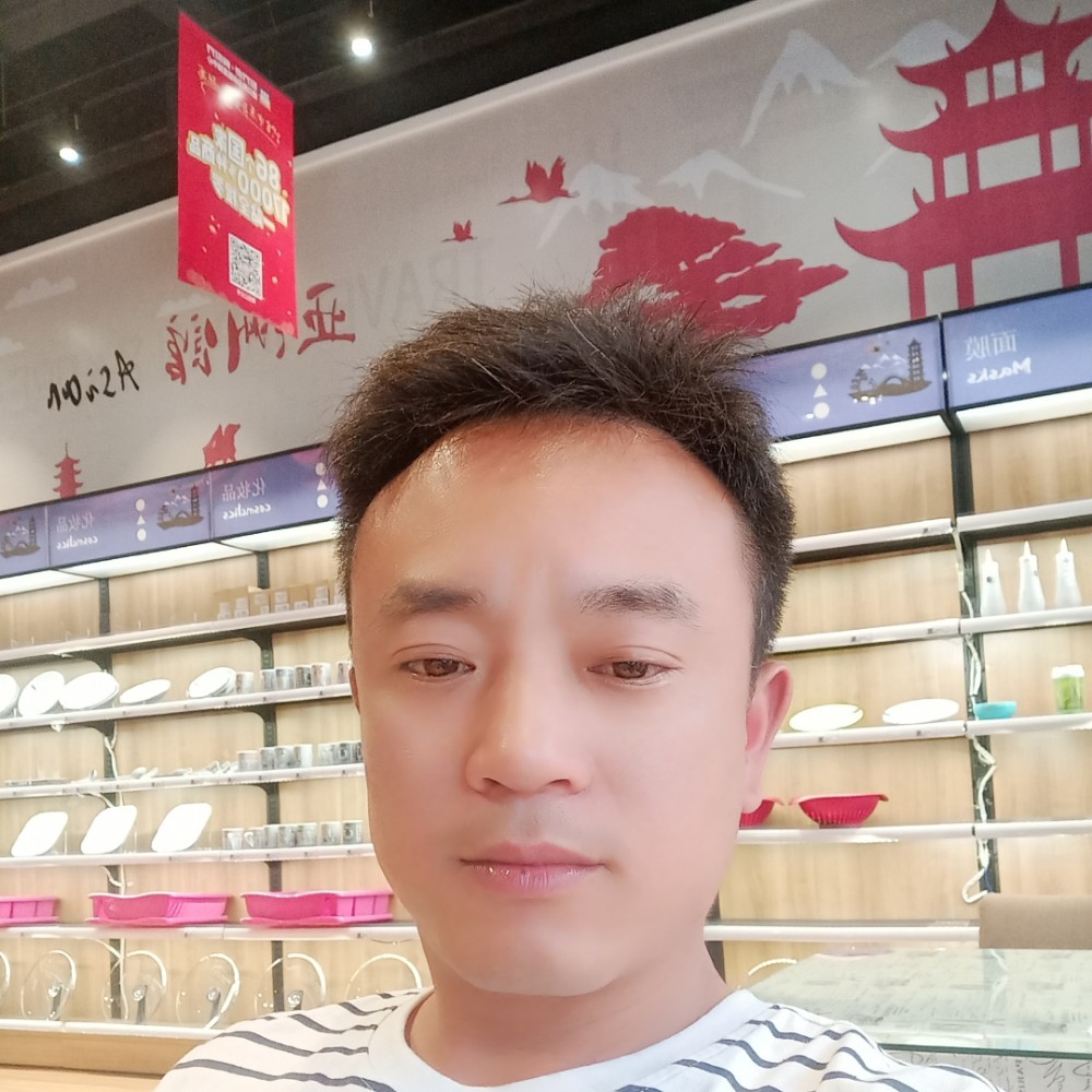 草丛邂逅单身的照片