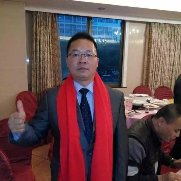红日江山的照片
