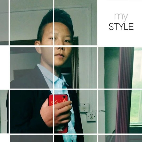 勤奋苦恋浅陌的照片