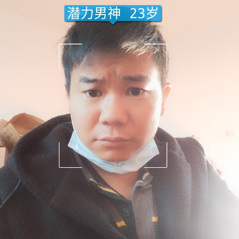 爱听歌浅吻奇迹的照片