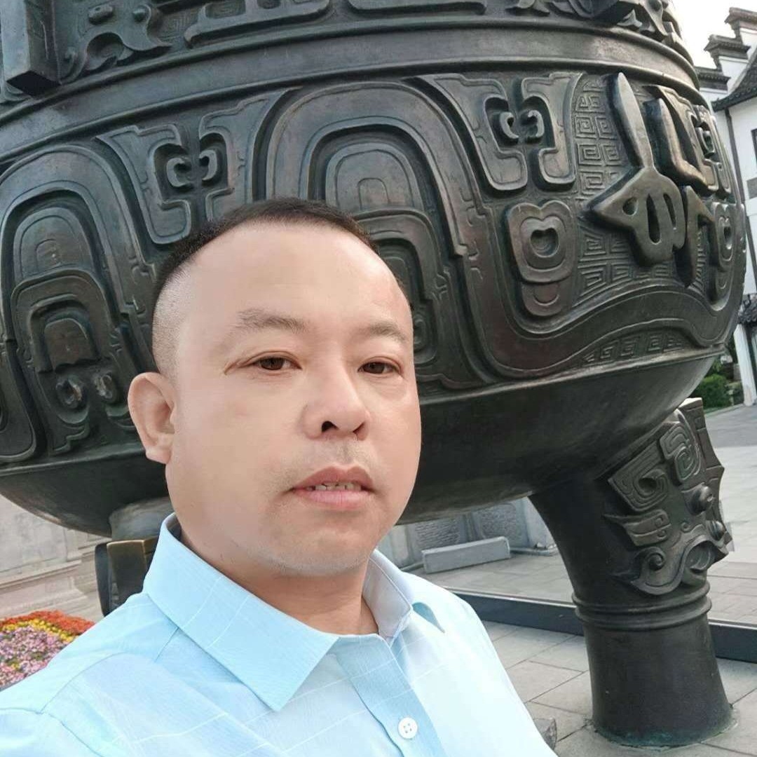 永恒的良友的照片