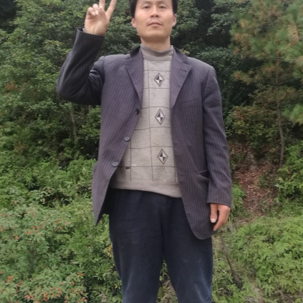 杜马的照片