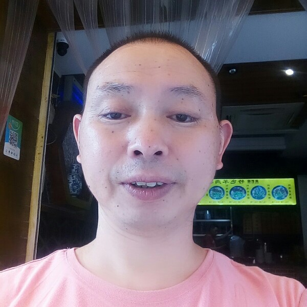 饼干拉长的照片