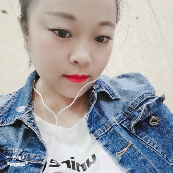 玩命挽手小蜜蜂的照片