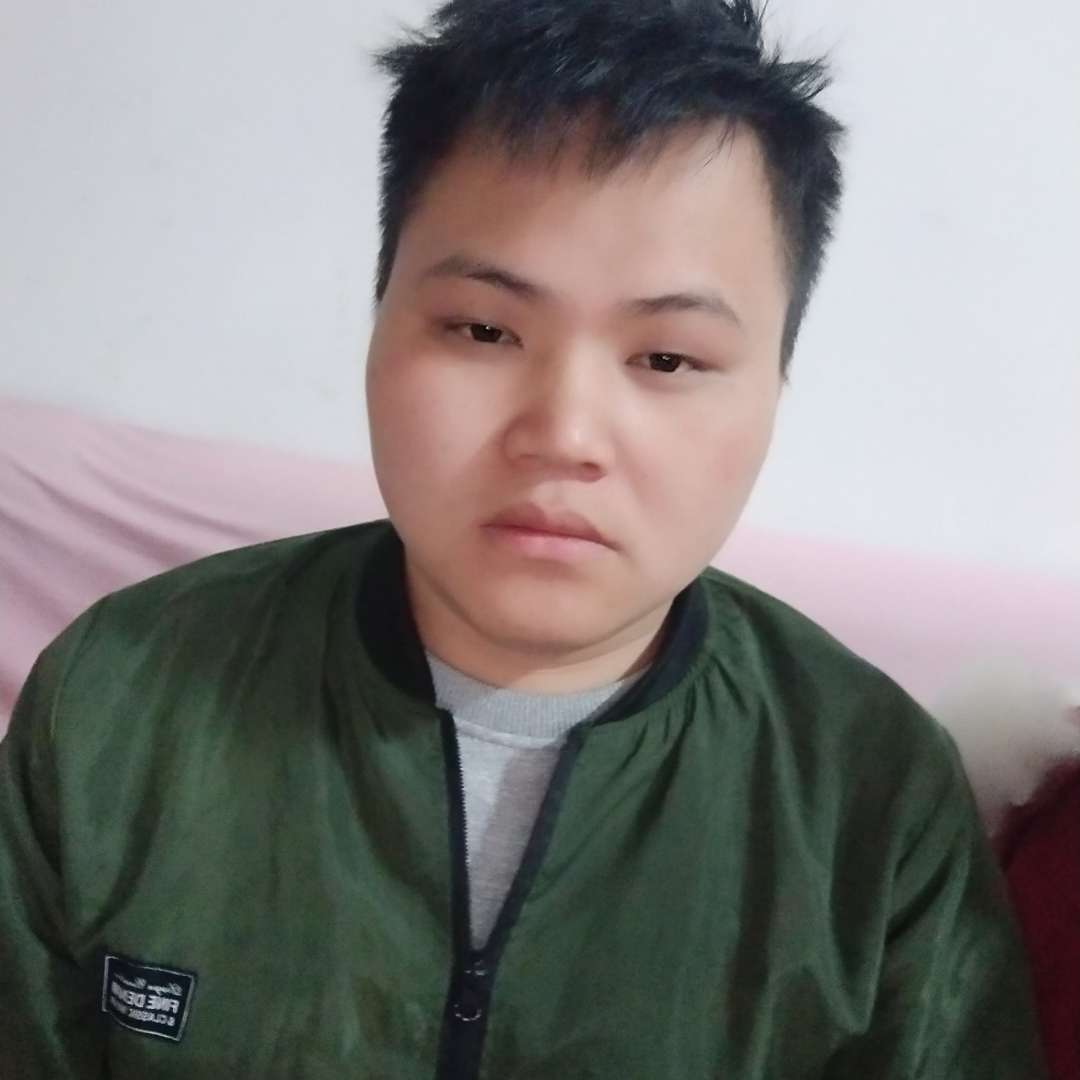 坦诚一点的照片