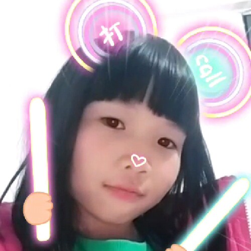 爱是什么在的照片