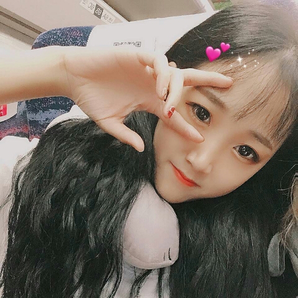 兮♡的照片
