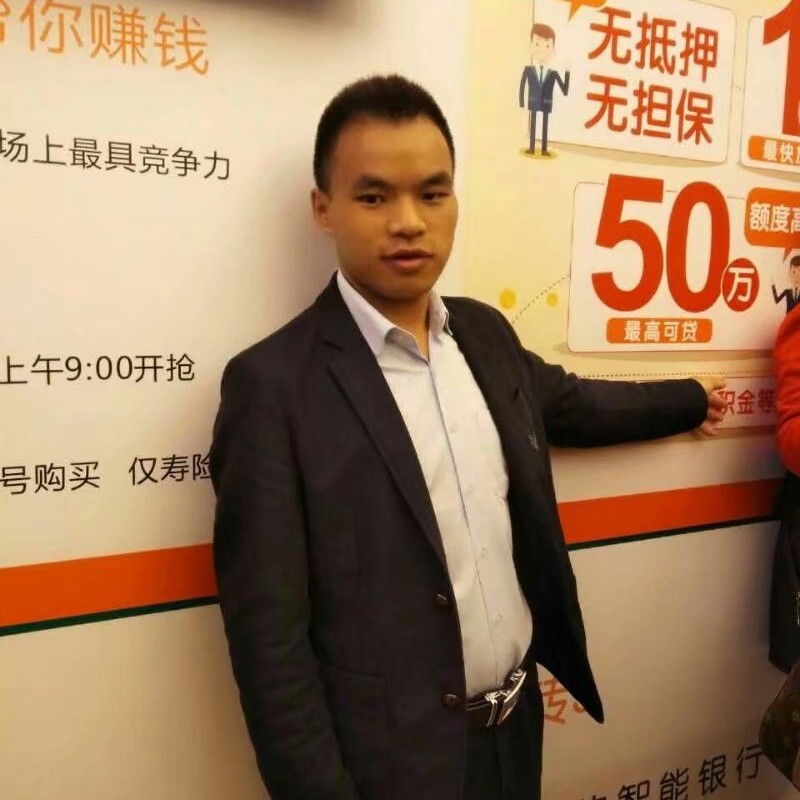 煎饼挽手自信的照片