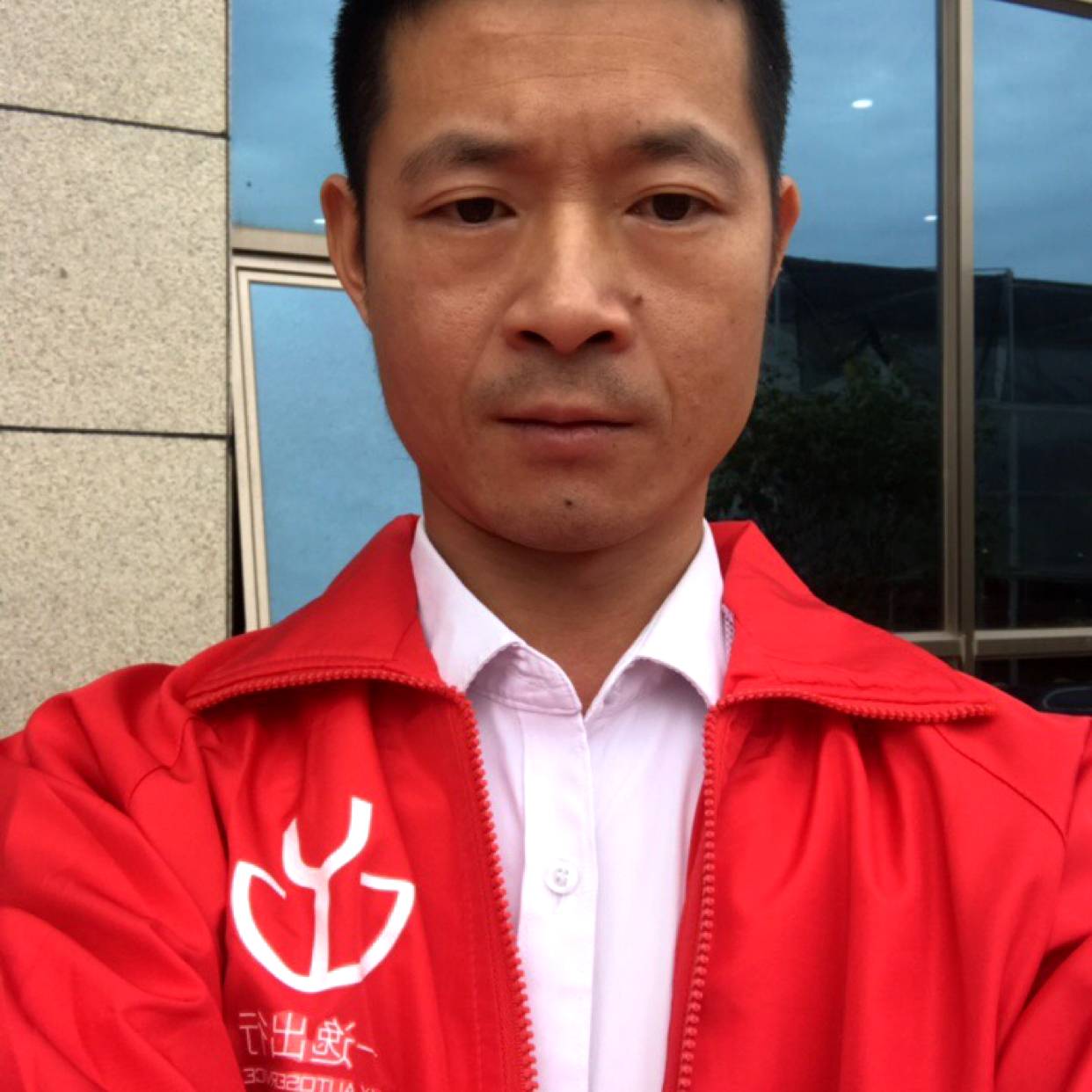 溪流扯洁净的照片