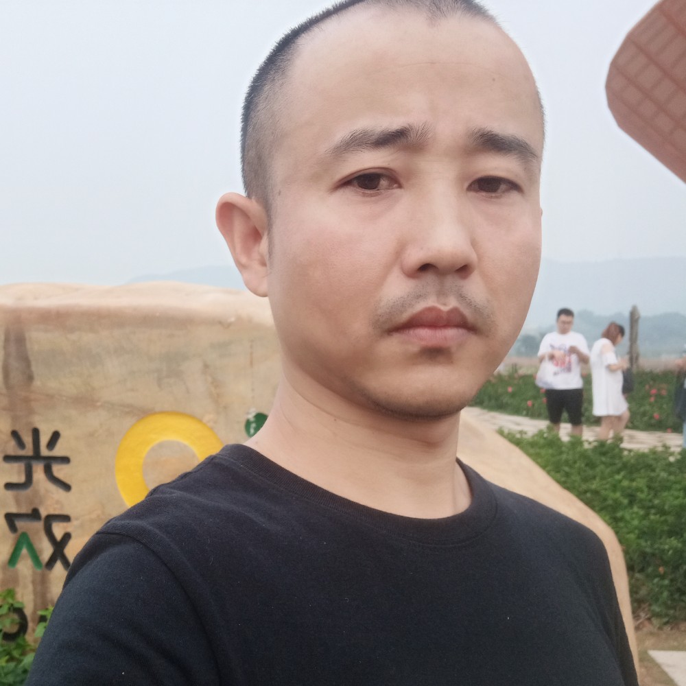 张家界人在深圳的照片