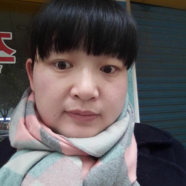 明媚初妆的照片