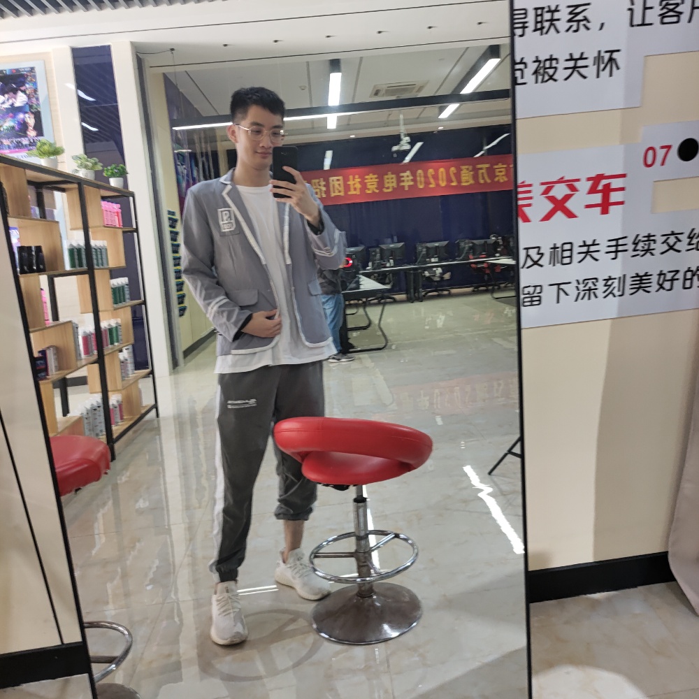 香菜c的照片