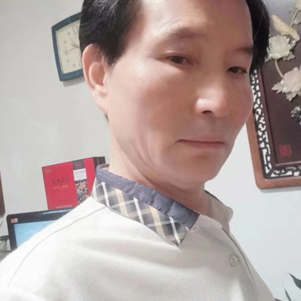 红原的照片
