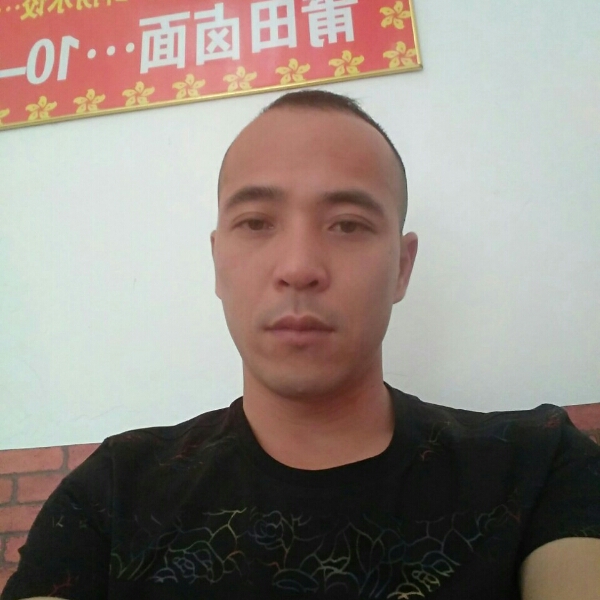 尊云苦恋风中的照片