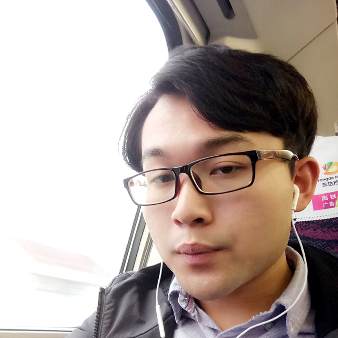 泽起八荒的照片