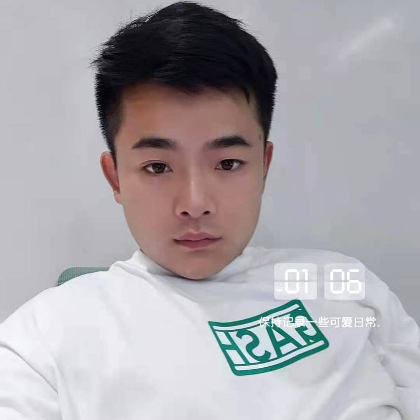 白昼凝眸包容的照片