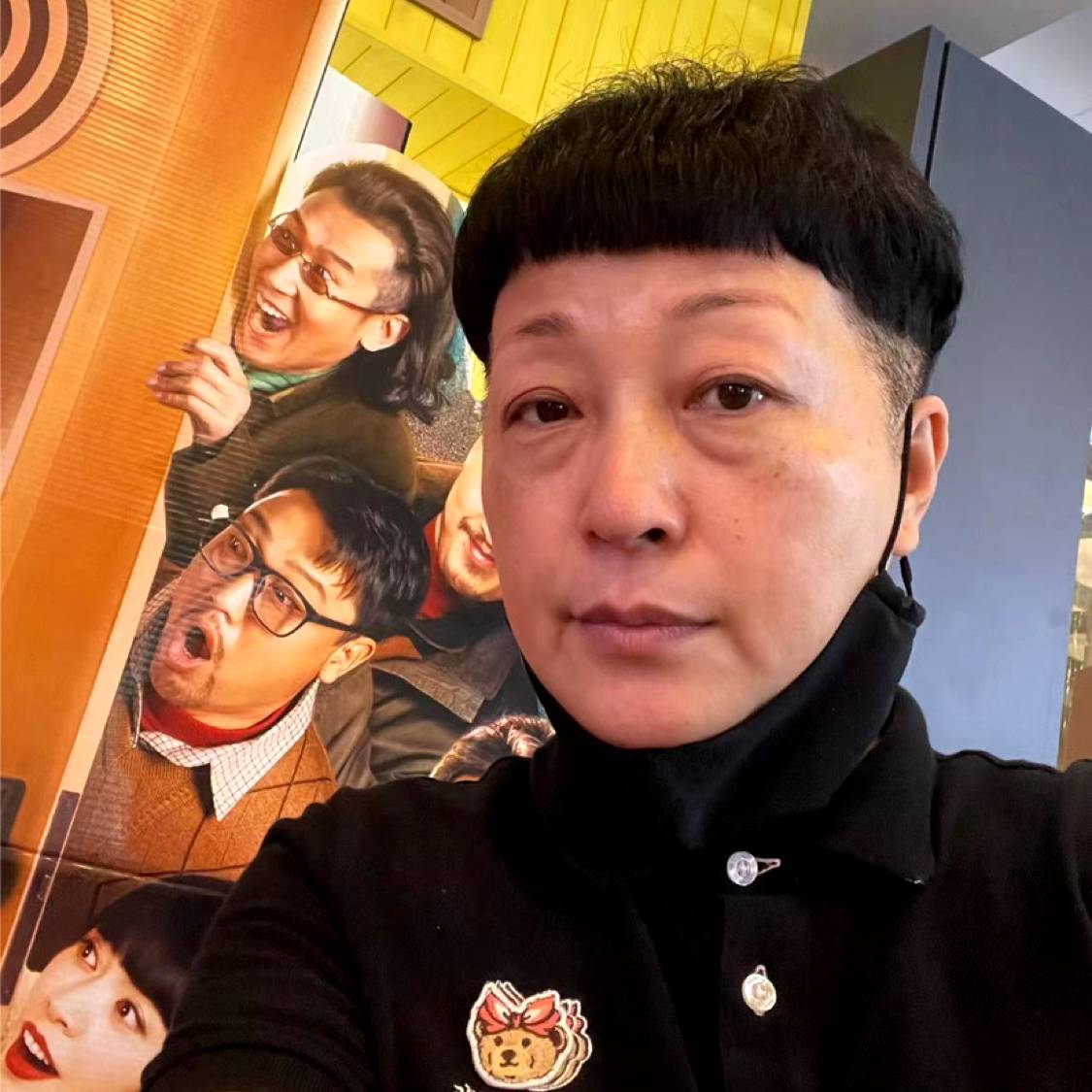 大美美的照片