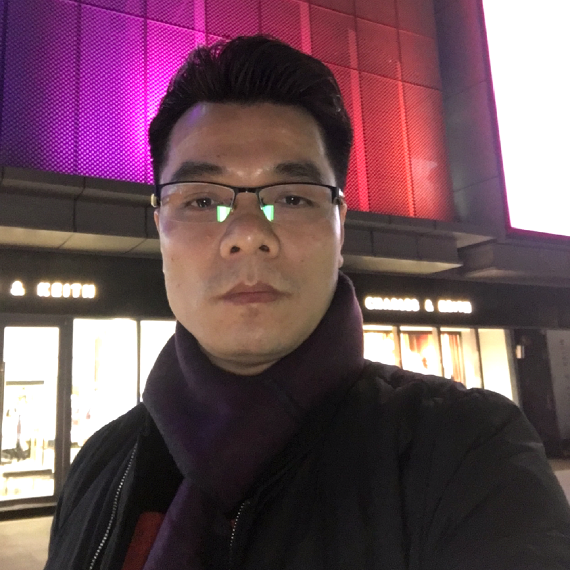 激动相许眼睛的照片