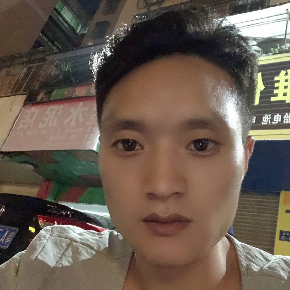 斯文爱恋含羞草的照片