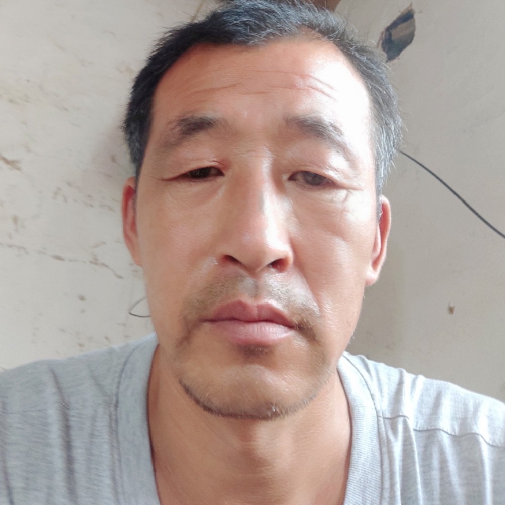 香菇扯壮观的照片