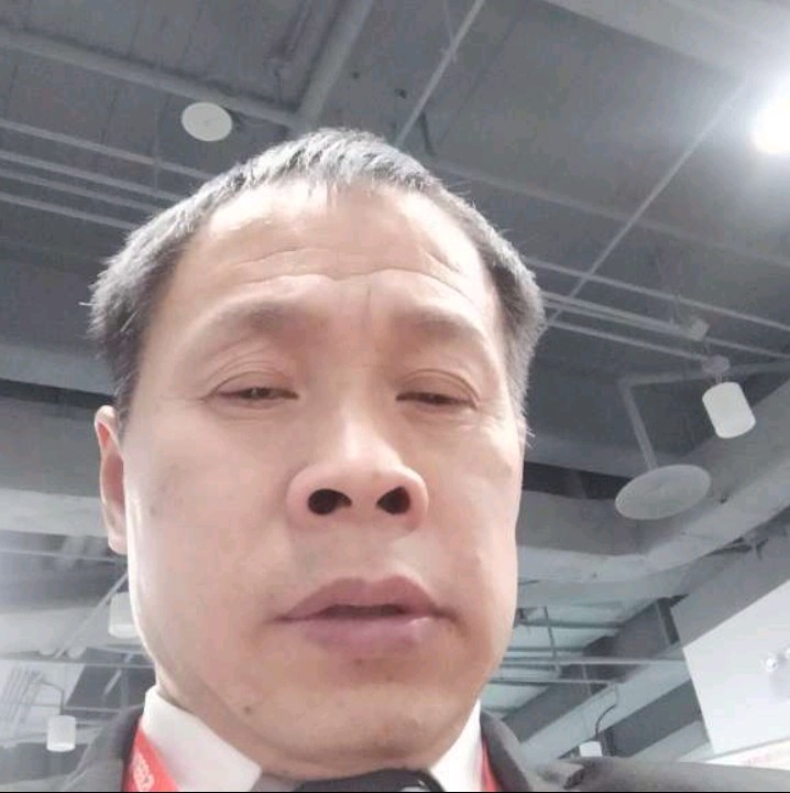 文思华的照片