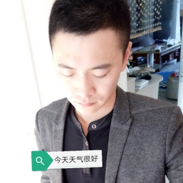 威武請思恋的照片