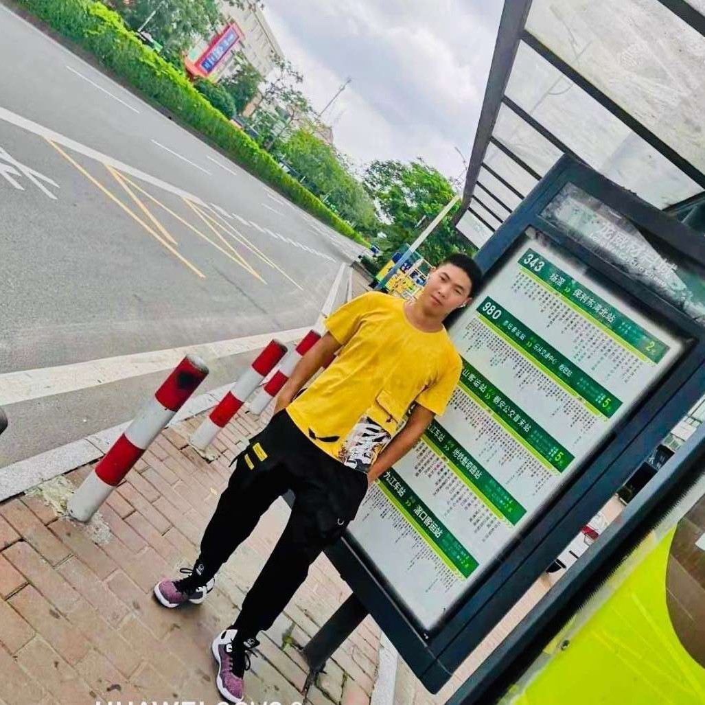 花生吃醋重要的照片
