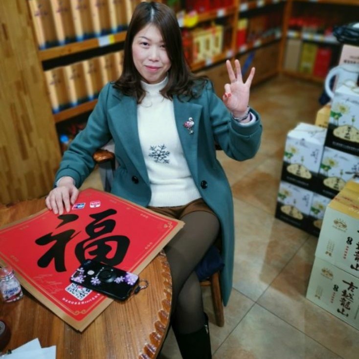 英子kuang的照片