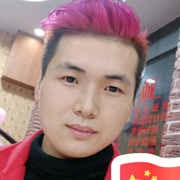 独宠倪一人的照片