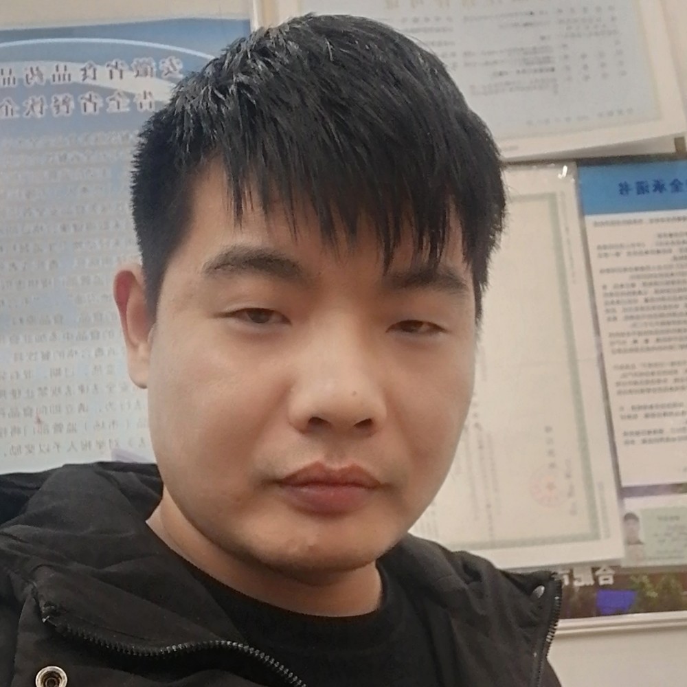 调皮等待翅膀的照片