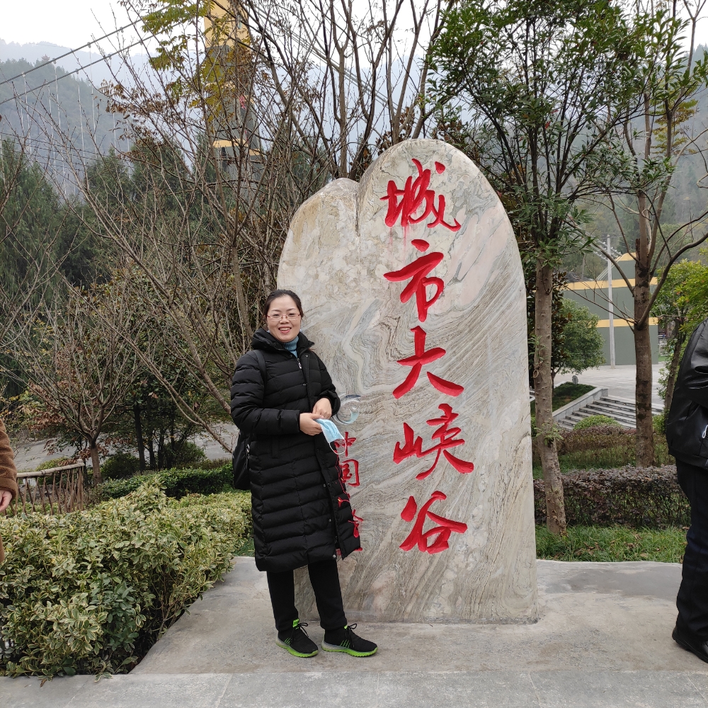 会员457825549的照片