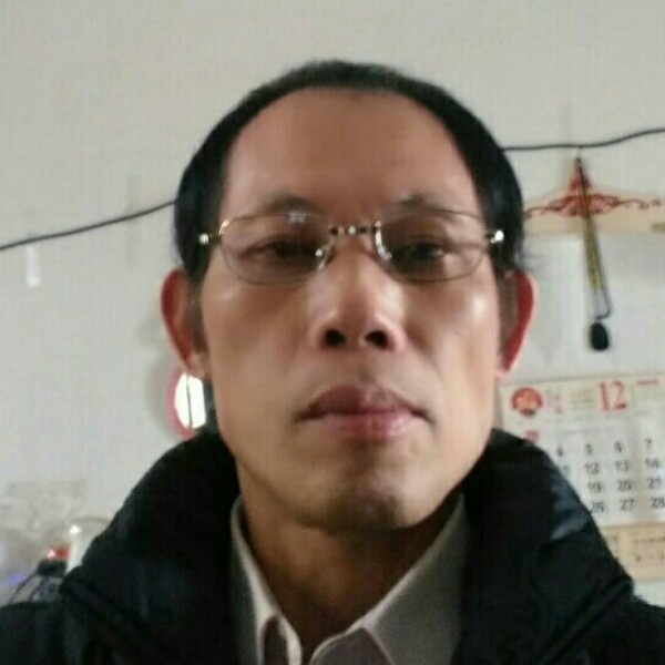 依然风彩农建家的照片