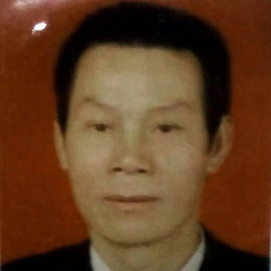 文静那乌龟的照片