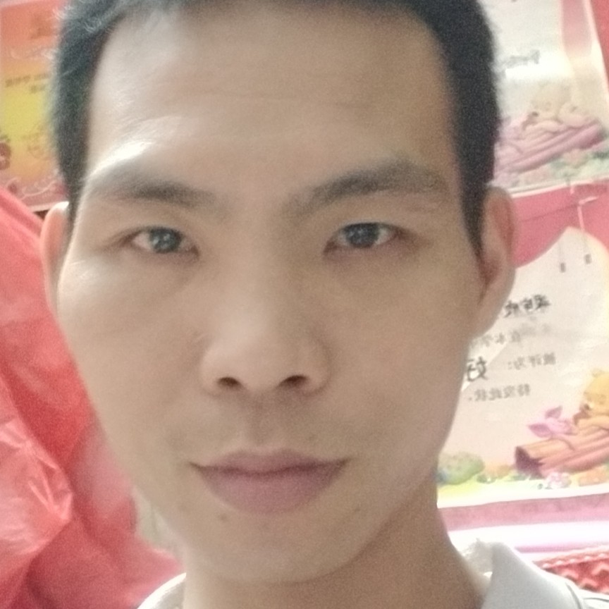 眼睛深拥直率的照片