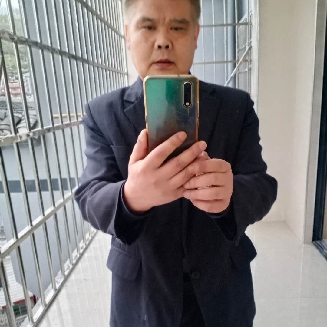 跳跃等待网络的照片