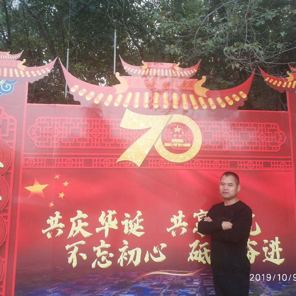 人生含糊的照片