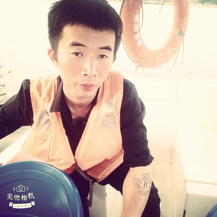 先谋生，再谋爱。的照片