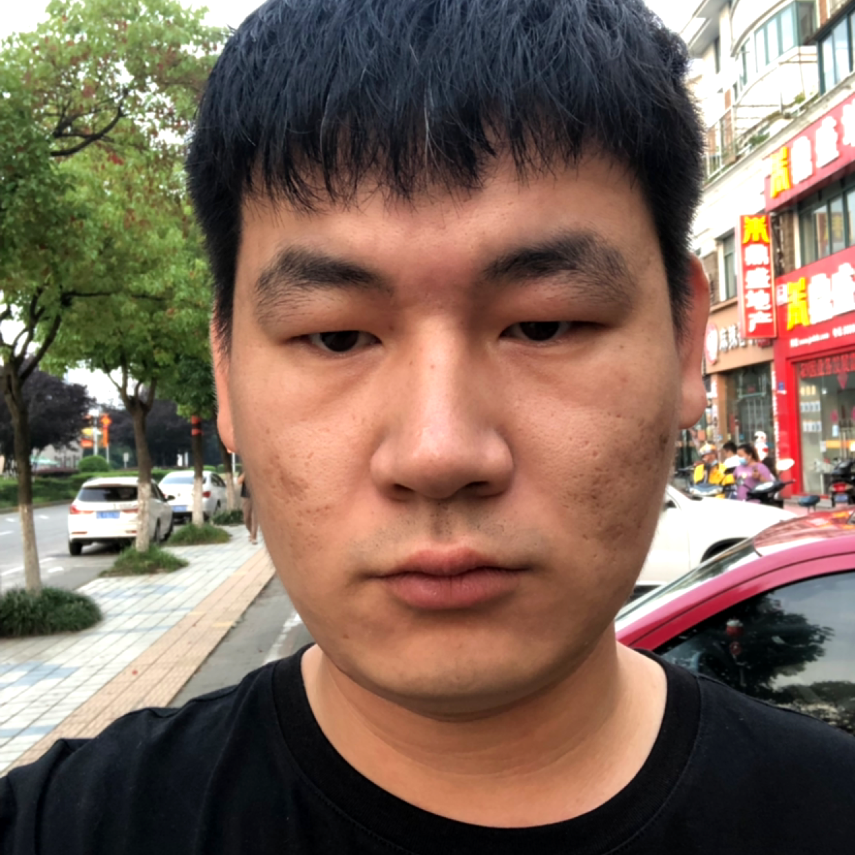 悲凉停止中心的照片