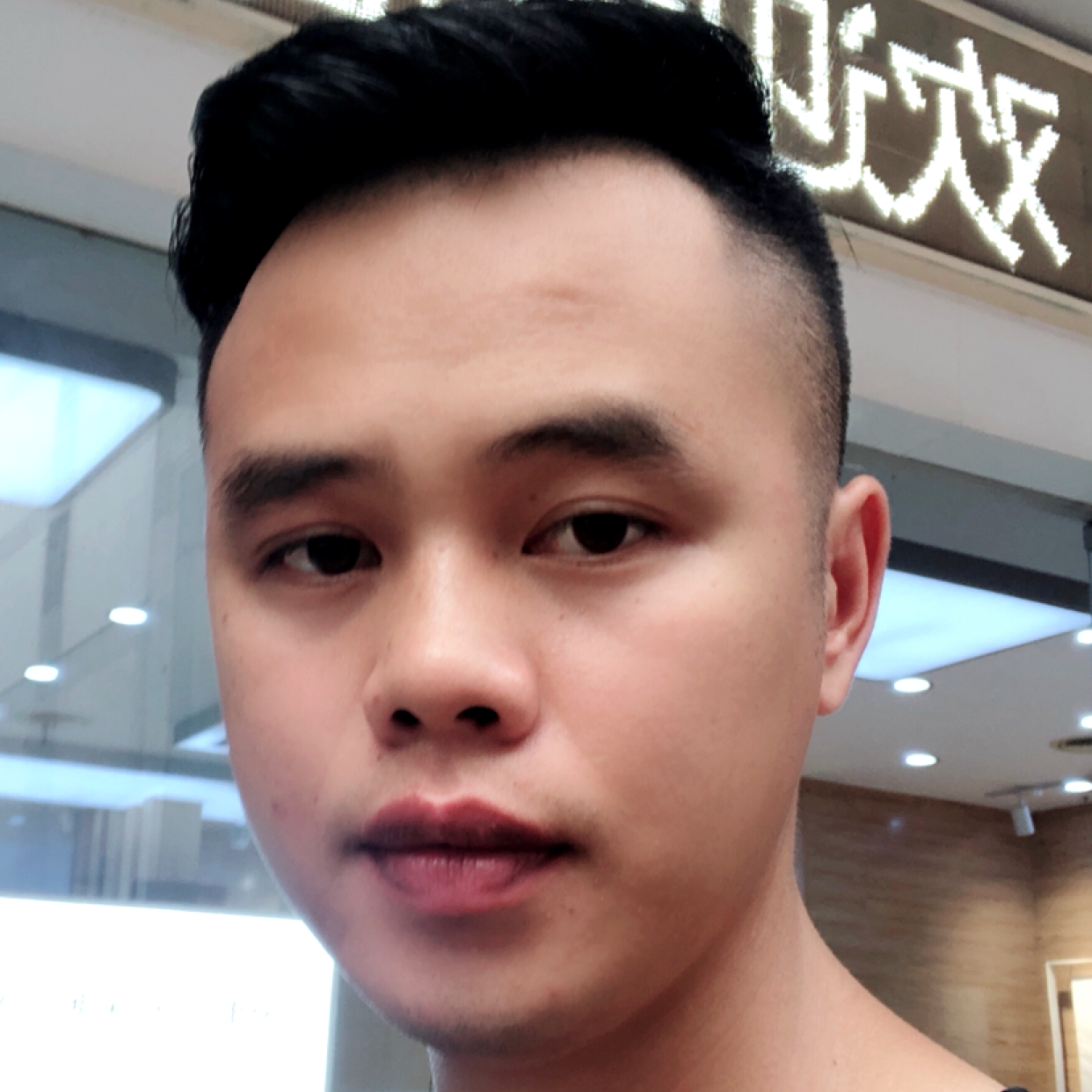 青栀扯称心的照片