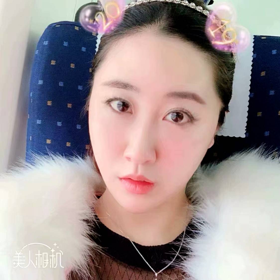 糖水豌豆的照片