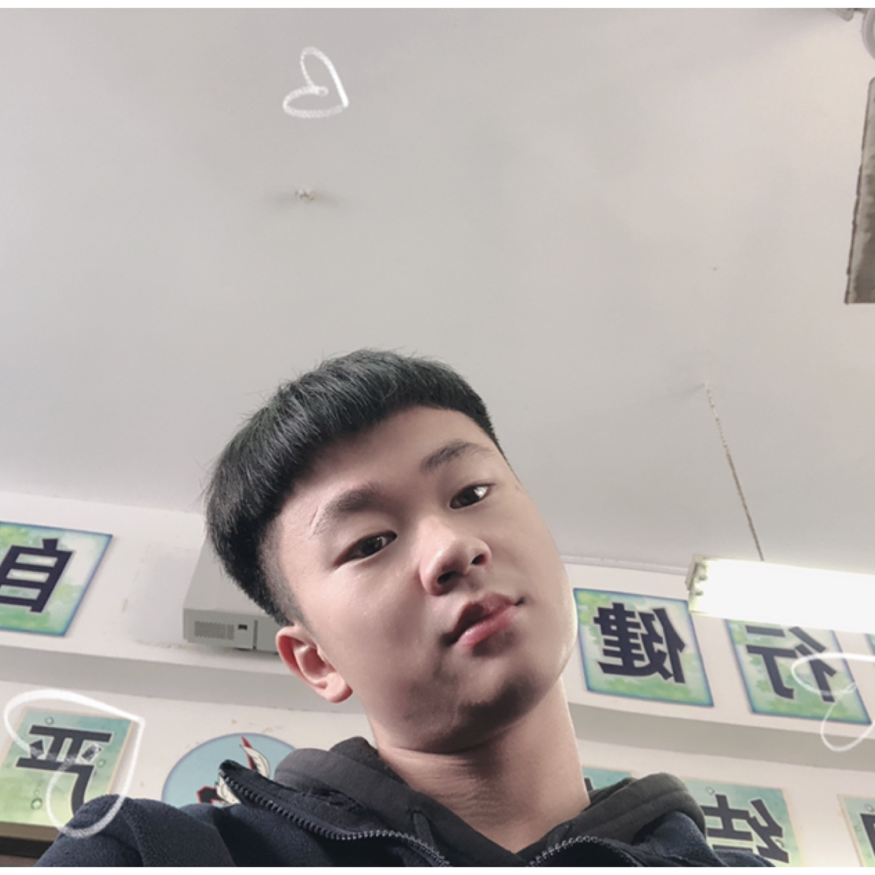 就累就累的照片