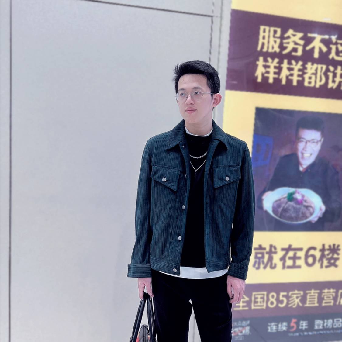 一个人拾忆星月的照片