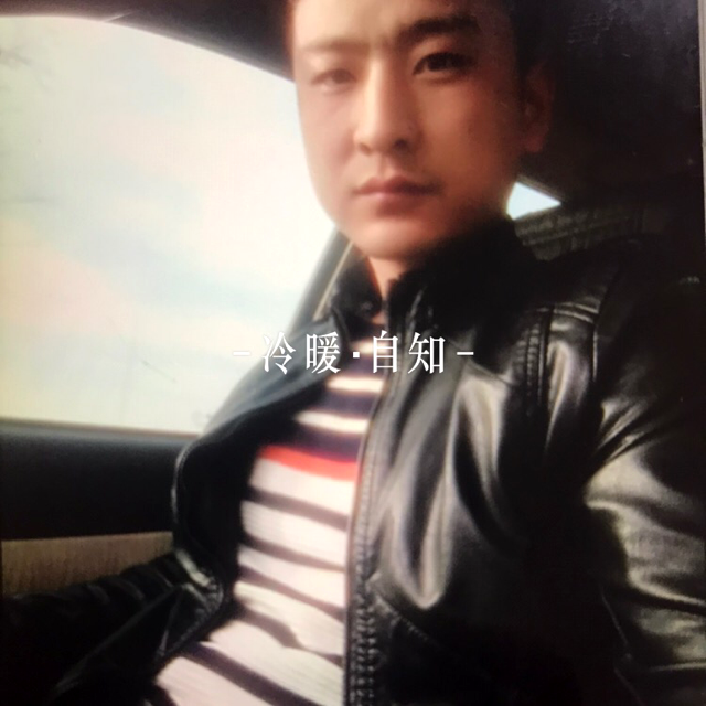水杯咖啡的照片