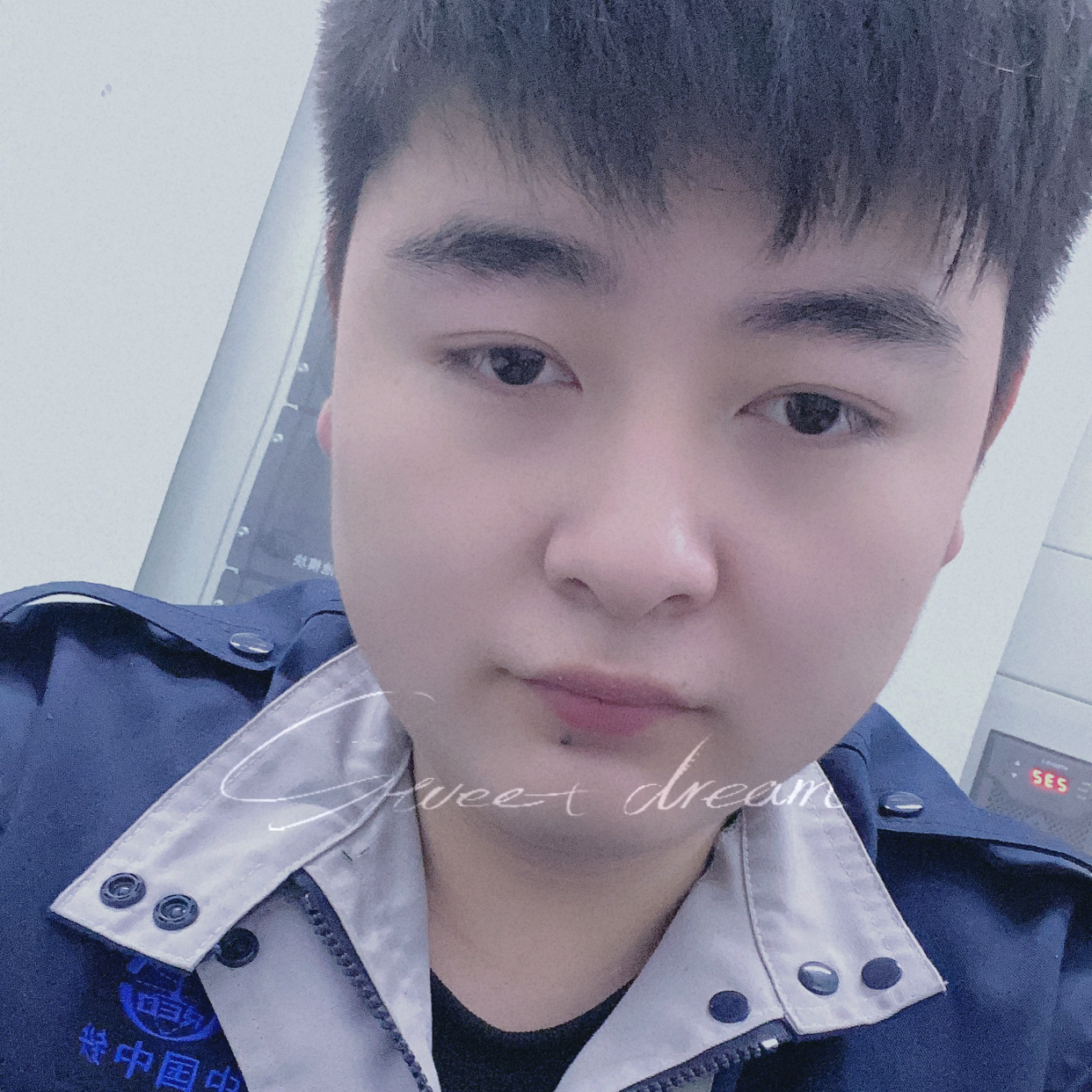 书包吃醋爱笑的照片