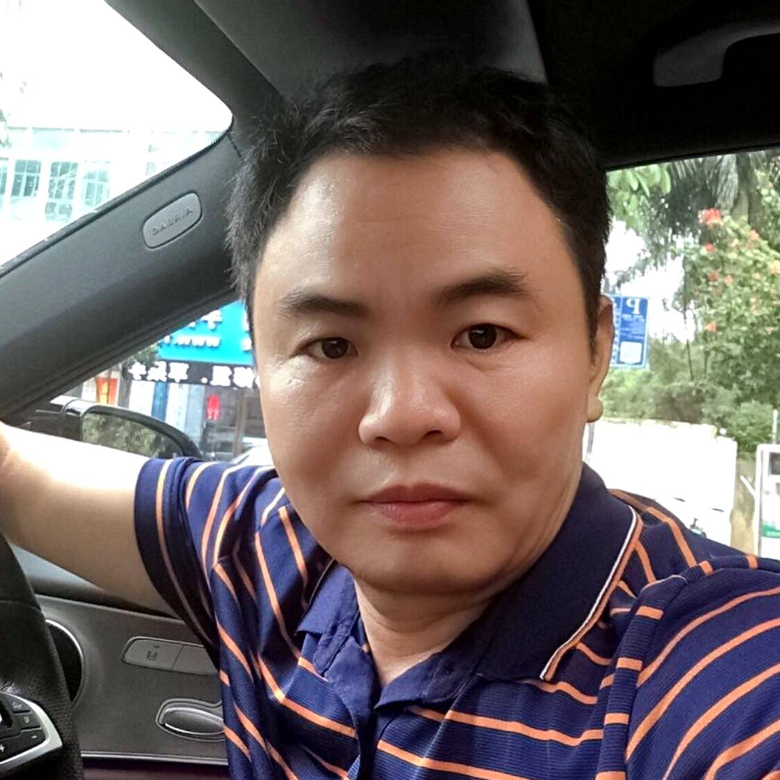 沧澜蹙眉畅快的照片