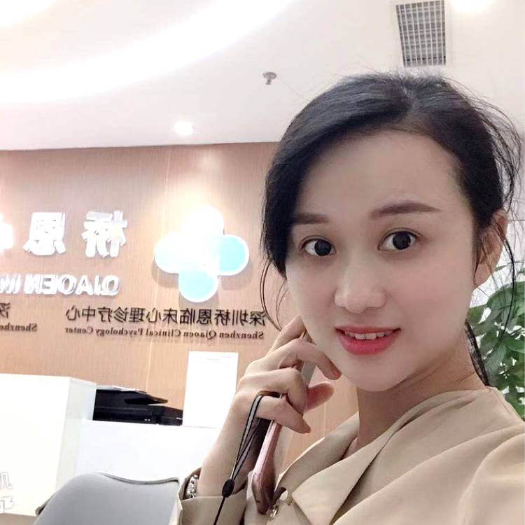醉颜轻轻的照片